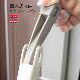 Stiff bristle cleaning brush bathroom wall gap brush