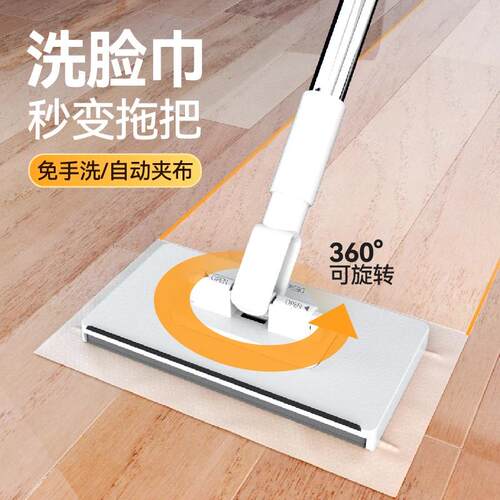 洗脸巾小拖把可夹布卫生间浴室墙面清洁托免手洗自动地板地拖湿巾 - 图3