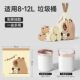 Dormitory large roll household kitchen automatic closing garbage bag