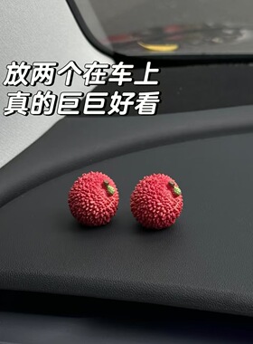 新款平安苹果水果仿真果车汽车