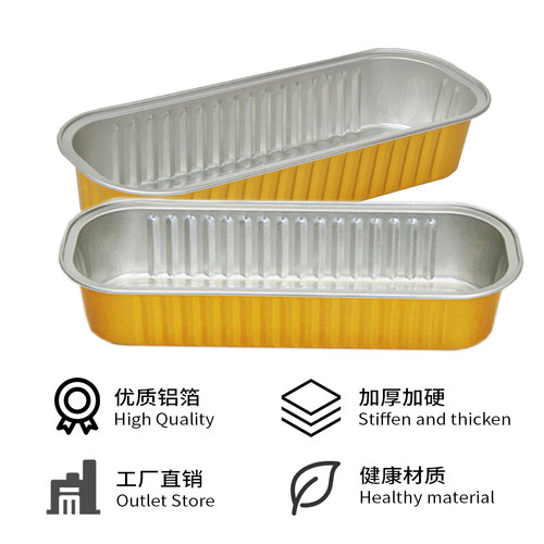 空气炸锅锡纸碗铝箔可重复家用烤箱蛋糕布丁烘焙模具小锡纸盒杯盘 - 图0
