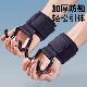 New portable heavy-duty labor-saving device fitness power-assisted hook wrist power-assisted hook pull-up auxiliary wrist power-assisted hook