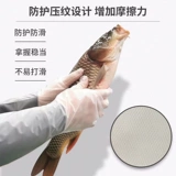 Одноразовые длинные тонкие перчатки, водонепроницаемый лонгслив