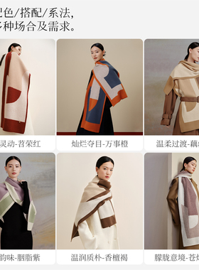 羊毛围巾万事利加厚女冬季