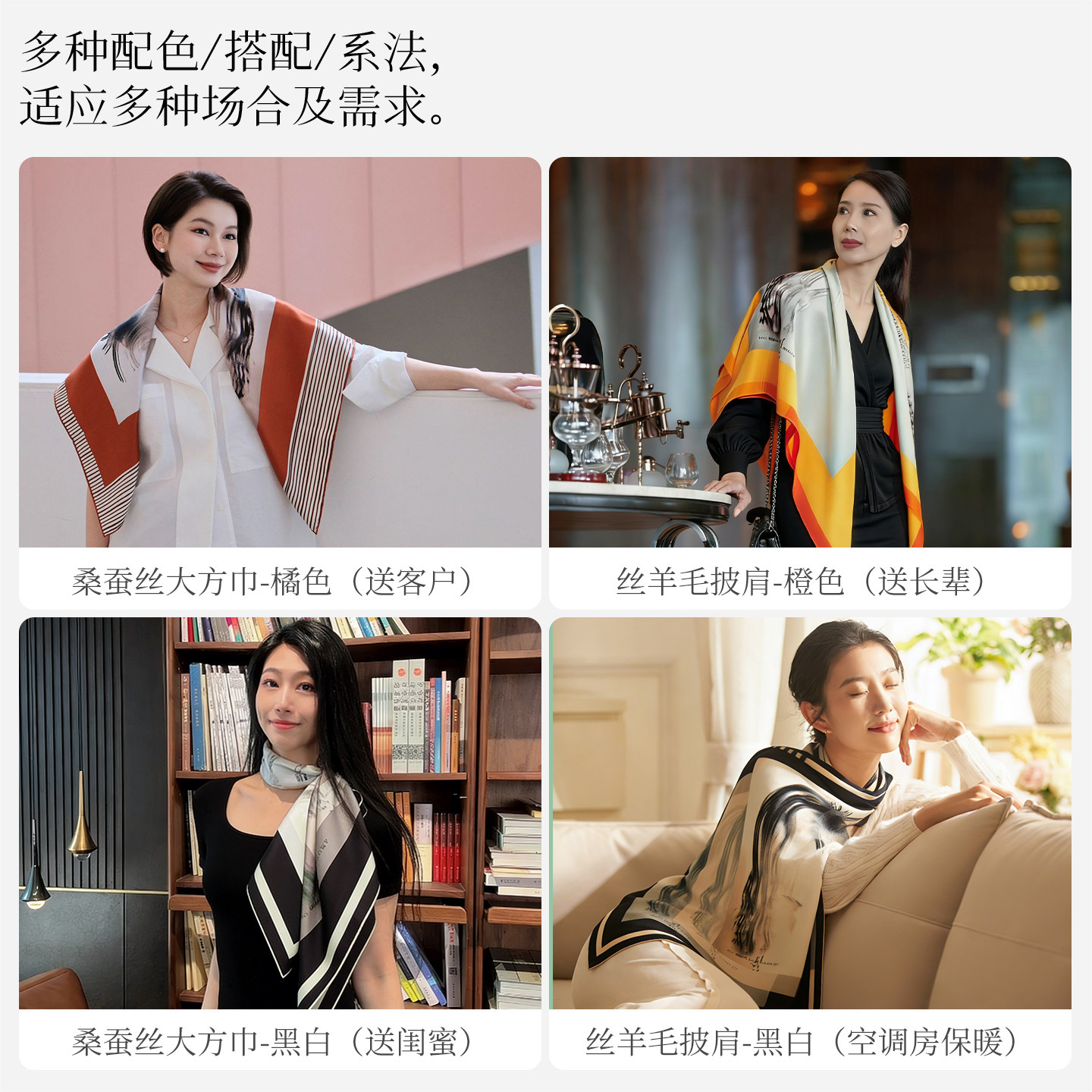 图 4