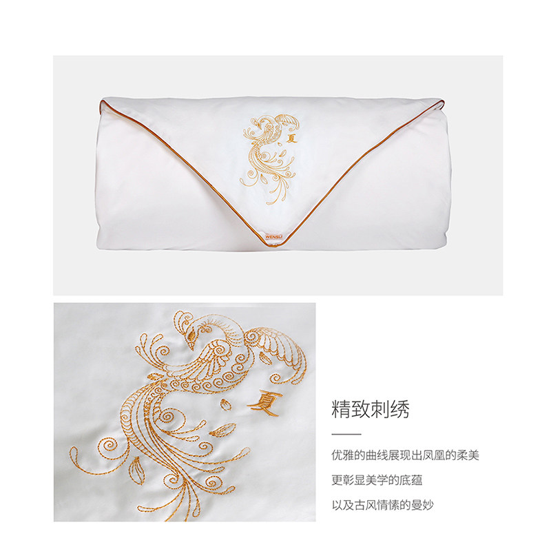 万事利100%桑蚕丝秋加厚冬被四季通用金标长丝绵被子纯蚕丝被冬藏,淘宝优惠券,粉丝福利购,淘宝优惠卷