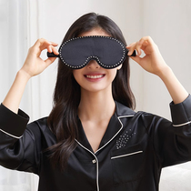 Masterpiece men and women real silk sleep blindfold and breathable sleeping Mmisan silk eye cover CanjoStar River
