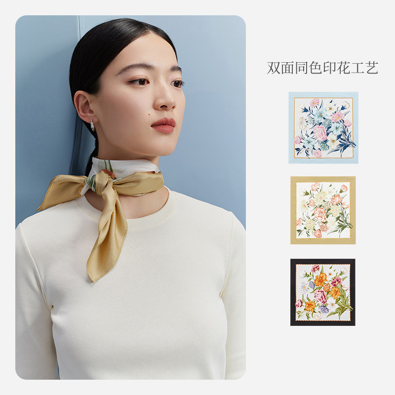 万事利2023春夏新款100%桑蚕丝丝巾 万事利围巾/丝巾/披肩