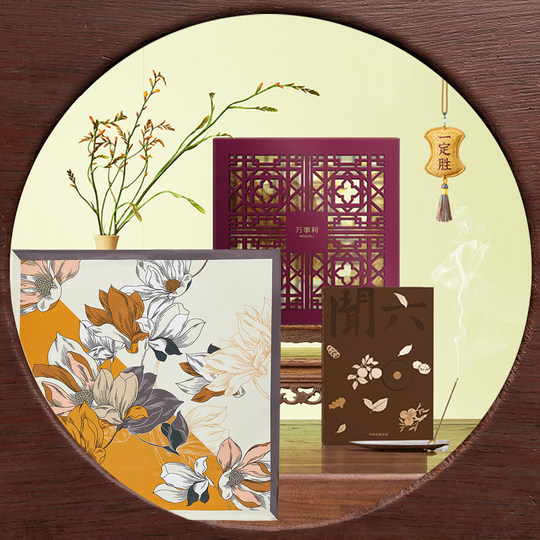 Wanshili Chinese style silk scarf gift box with gift bag