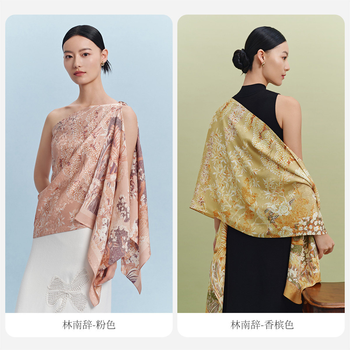 万事利新款100%桑蚕丝19姆米重磅真丝丝巾披肩双面提花长巾林南辞,淘宝优惠券,粉丝福利购,淘宝优惠卷