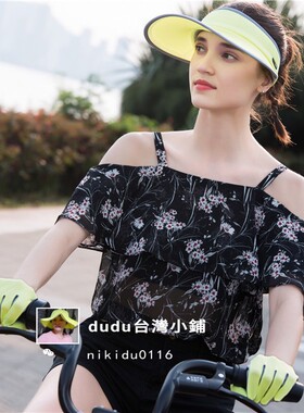 出游后益HOII防晒防紫外线春夏