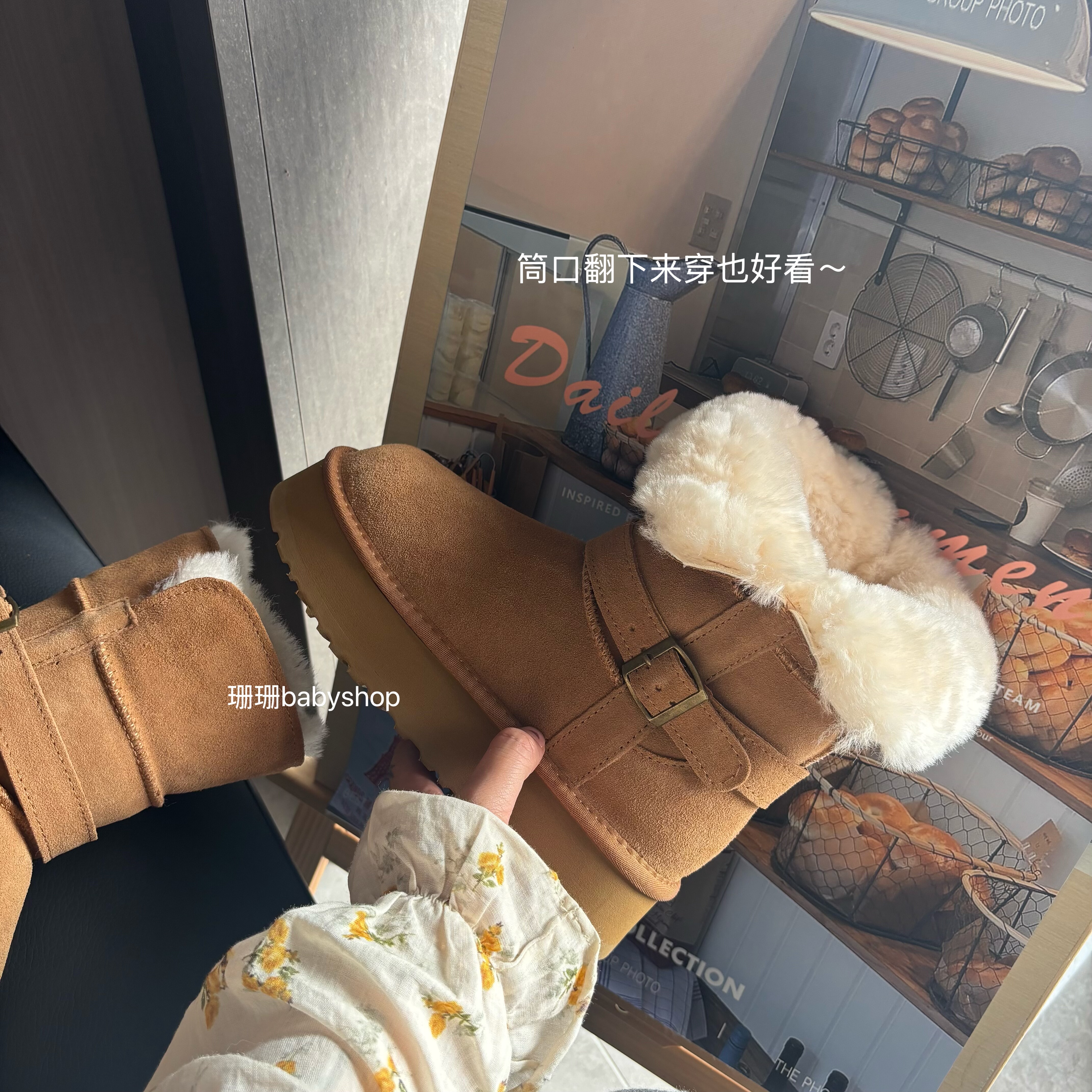 骑士靴皮毛一体厚底雪地靴女2025新款冬加绒短筒靴子两穿保暖棉鞋,淘宝优惠券,粉丝福利购,淘宝优惠卷