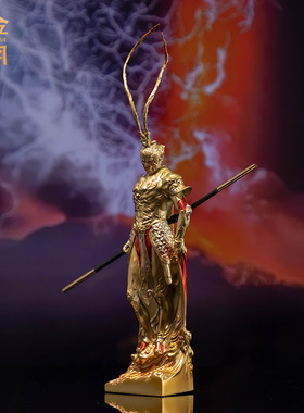 黑神话孙悟空黄铜彩绘摆件