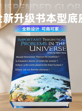 DeepSeek磁悬浮地球仪豆包AI智能语音客厅装饰办公室摆件生日礼物