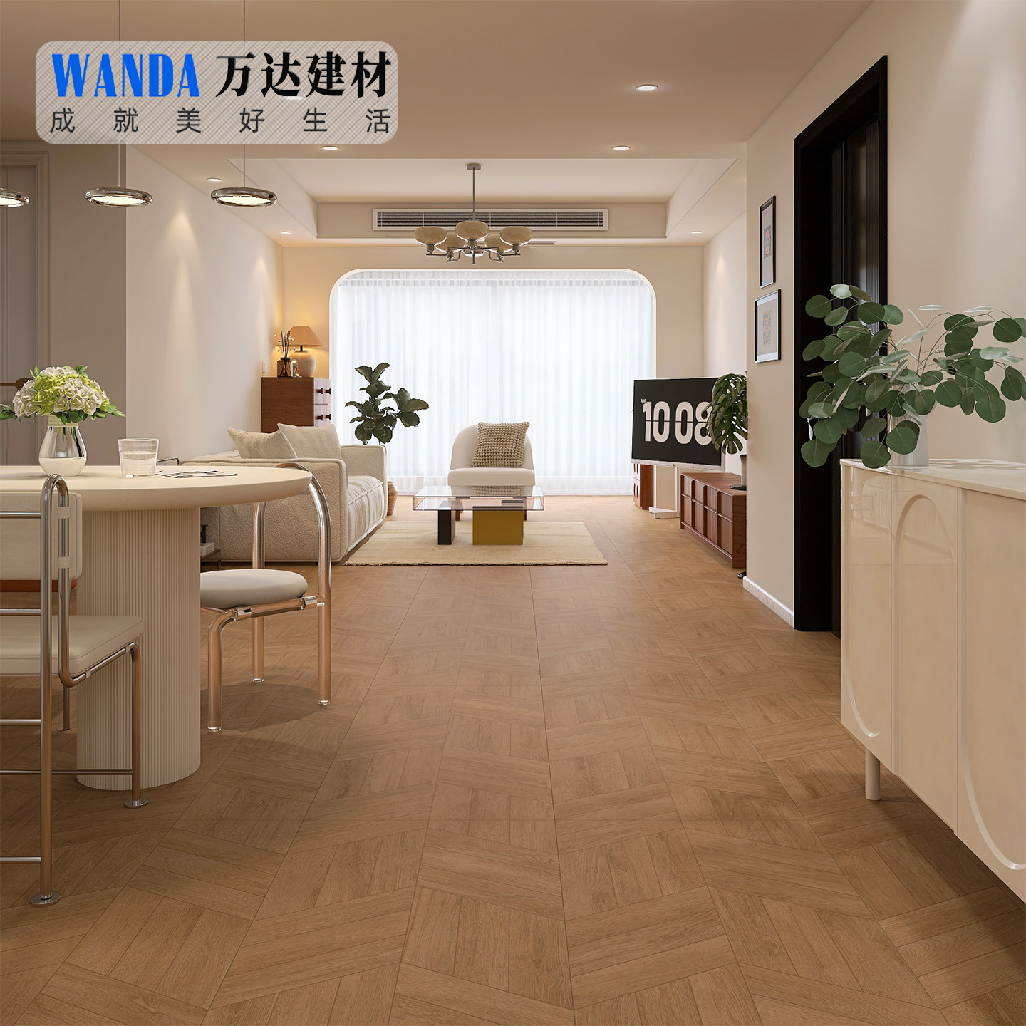 广东木纹砖600x1200全瓷数码釉客厅卧室地砖防滑瓷砖仿实木地板,淘宝优惠券,粉丝福利购,淘宝优惠卷