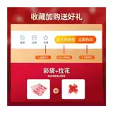 Свадебные постелира кукол пары свадебные принадлежности для детей на кровати подарки для свадебных высококачественных украшений для бесплатной доставки