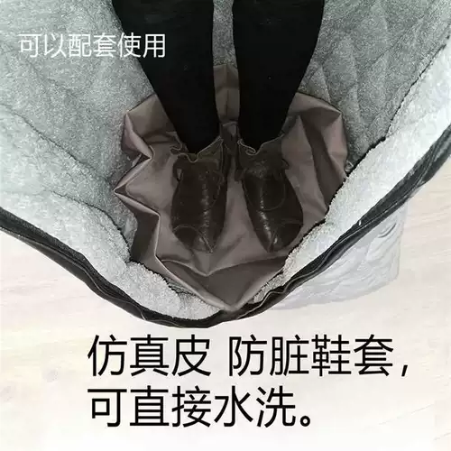 Удерживающие тепло ветрозащитные зимние гетры, защищающий от холода ветрозащитный ветрозащитный чехол, одеяло, сумка-одеяло