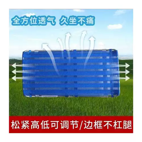 Новая модель может быть скорректирована, высокая и низкая, Zhenrong Cushion Coushion Tight Cattle Factory Factory Factory Faction Cushion Stage Paption Patthion