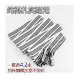 Старомодные детские длинные подтяжки из провинции Юньнань