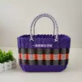 Бесплатная доставка Большая пластиковая тканая растительная корзина для корзины для корзины для корзины корзины для хранения корзины для корзины для питомца для овощей бесплатная доставка