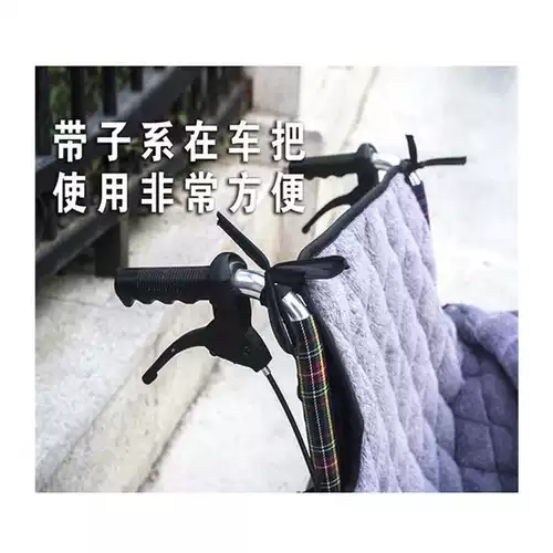 Удерживающие тепло ветрозащитные зимние гетры, защищающий от холода ветрозащитный ветрозащитный чехол, одеяло, сумка-одеяло