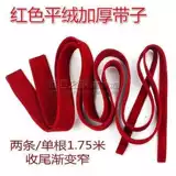 Старомодные детские длинные подтяжки из провинции Юньнань