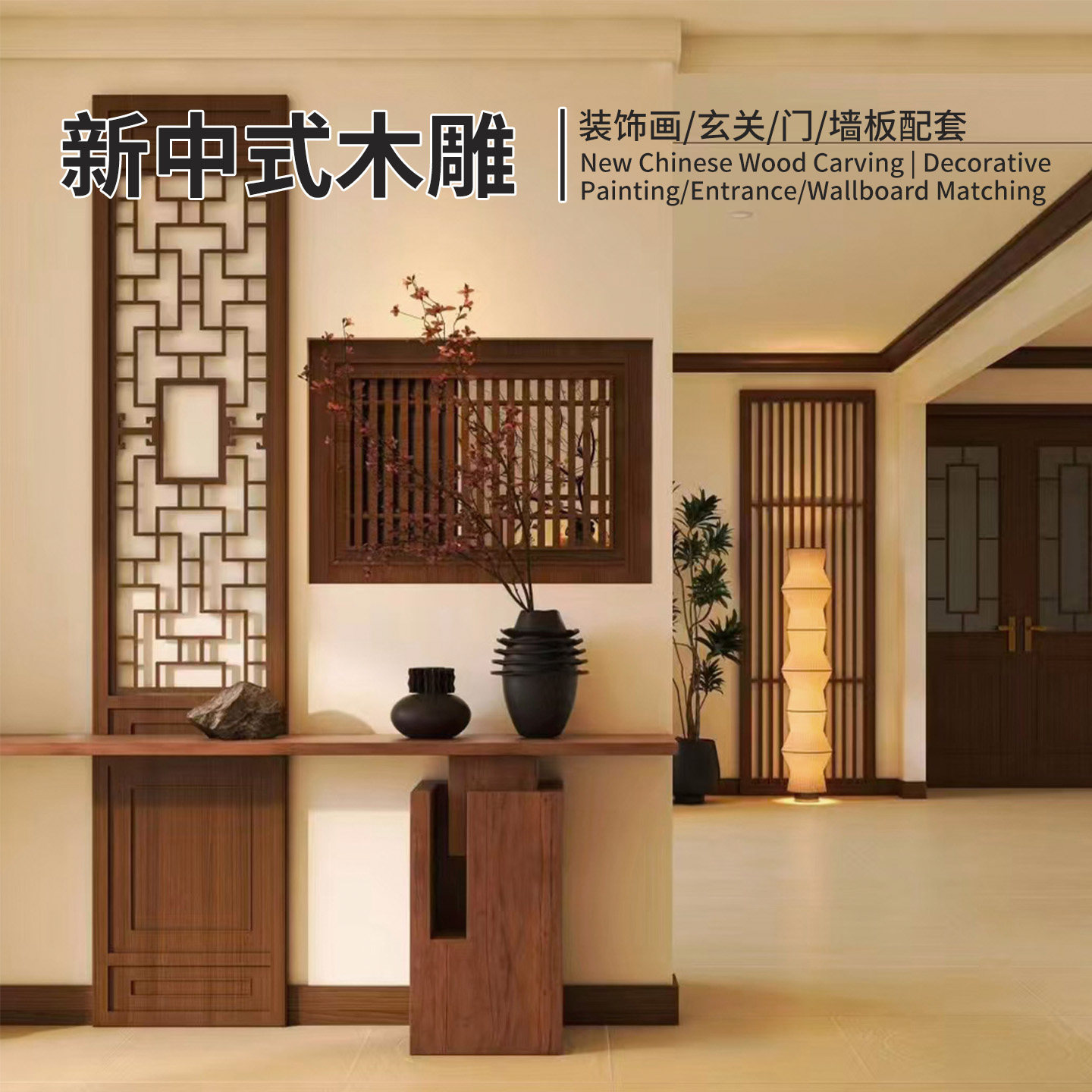 图5