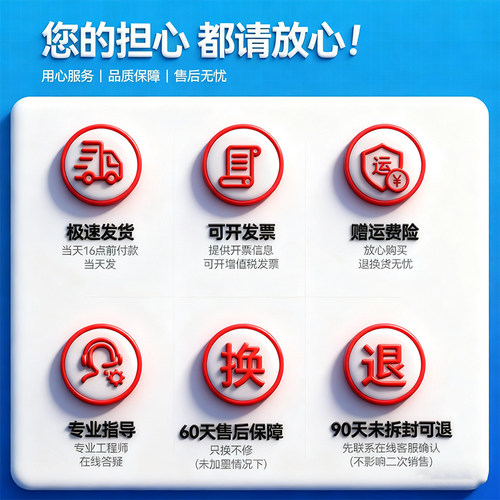 适用小米MI米家墨盒喷墨打印一体机可加墨连喷家用办公学习作业扫描复印黑色彩色专用墨水打印机非原装盒 - 图3