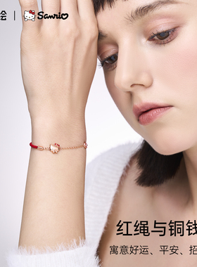 潮色绘xHelloKitty转运红绳手链S925银kt猫女马年本命年生日礼物