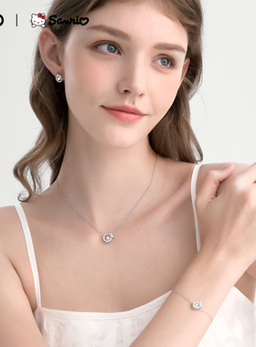 潮色绘x三丽鸥HelloKitty联名项链女款S925银高级圣诞节生日礼物