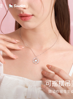 三丽鸥正版hellokitty花环项链