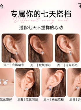 -迪士尼珍珠耳钉女小巧精致