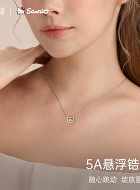 潮色绘-三丽鸥hellokitty纯银项链女生kt猫吊坠生日礼物送女朋友