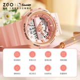 Sanrio, водонепроницаемые высококачественные цифровые часы, женский стиль