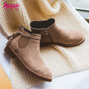 韩版百搭中跟平底短靴