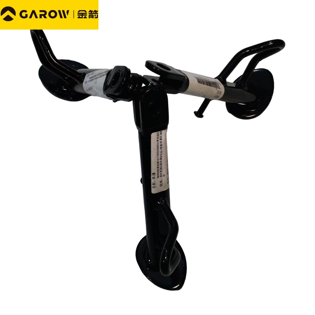 电动车原厂配件金箭星迈外卖版峰神500擎F60金钢PLUS单撑边撑站架,淘宝优惠券,粉丝福利购,淘宝优惠卷