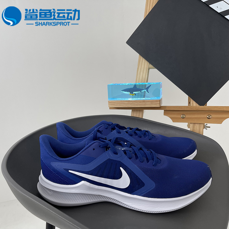 Nike/耐克正品夏季新款男子透气轻便运动跑步鞋CI9981-401 - 图1