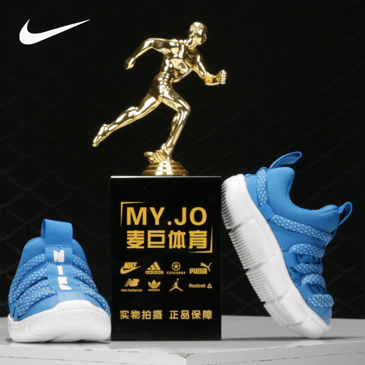 Nike/耐克正品Novice 儿童一脚蹬轻便毛毛虫休闲运动鞋 BQ6721 - 图0