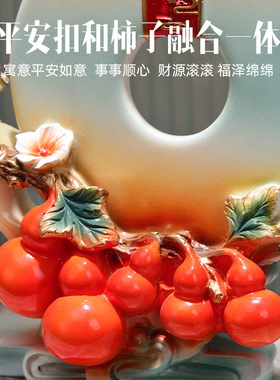 柿柿事事如意平安扣福鹿摆件