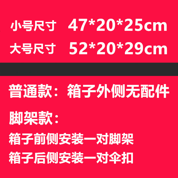 装鱼桶储水 多用途台钓鱼箱 野战金属升降脚架钓箱垂钓铝合金水箱 装鱼桶储水 多用途台钓鱼箱 野战金属升降脚架钓箱垂钓铝合金水箱