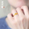 Lao KeLe ancient gold plum, orchid, bamboo and chrysanthemum ring