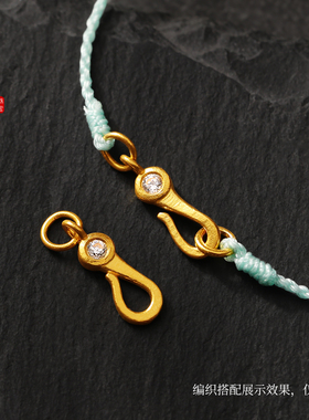老克勒古法黄金镶石钩扣足金