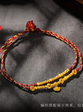 老克勒古法黄金镂空铜钱隔珠足金