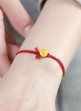 老克勒古法黄金扣系列足金