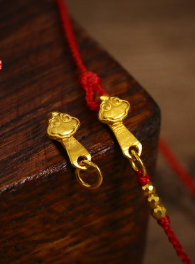 老克勒古法黄金如意红绳编织手绳