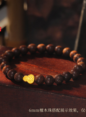 老克勒古法黄金平安葫芦通孔足金