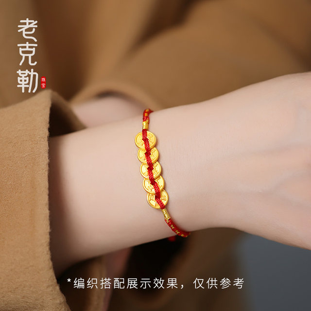 Lao Keler Five Emperors Coin Pure Gold 999 Gold 3D Hard Gold