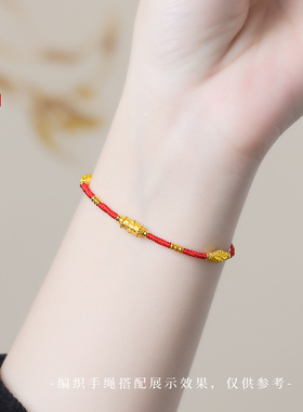 老克勒古法黄金桶珠系列足金