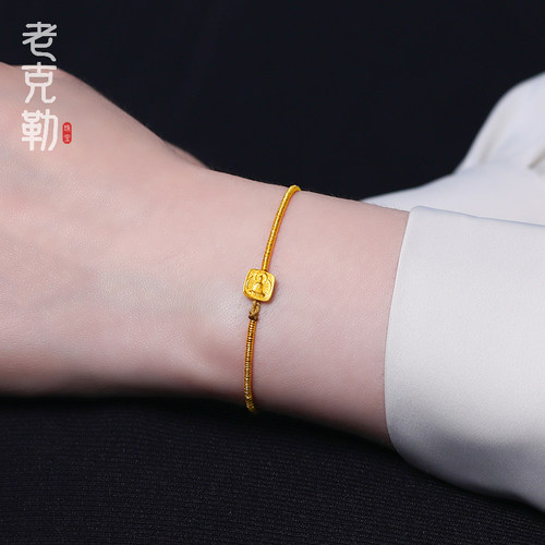 老克勒古法黄金无相佛金隔片足金999实心金圈手链编织足金手串女 - 图1