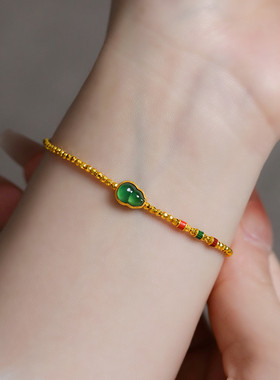 老克勒古法黄金翡翠包金手链